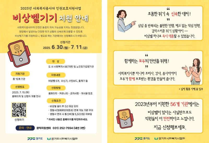 제목을 입력하세요 (4).png