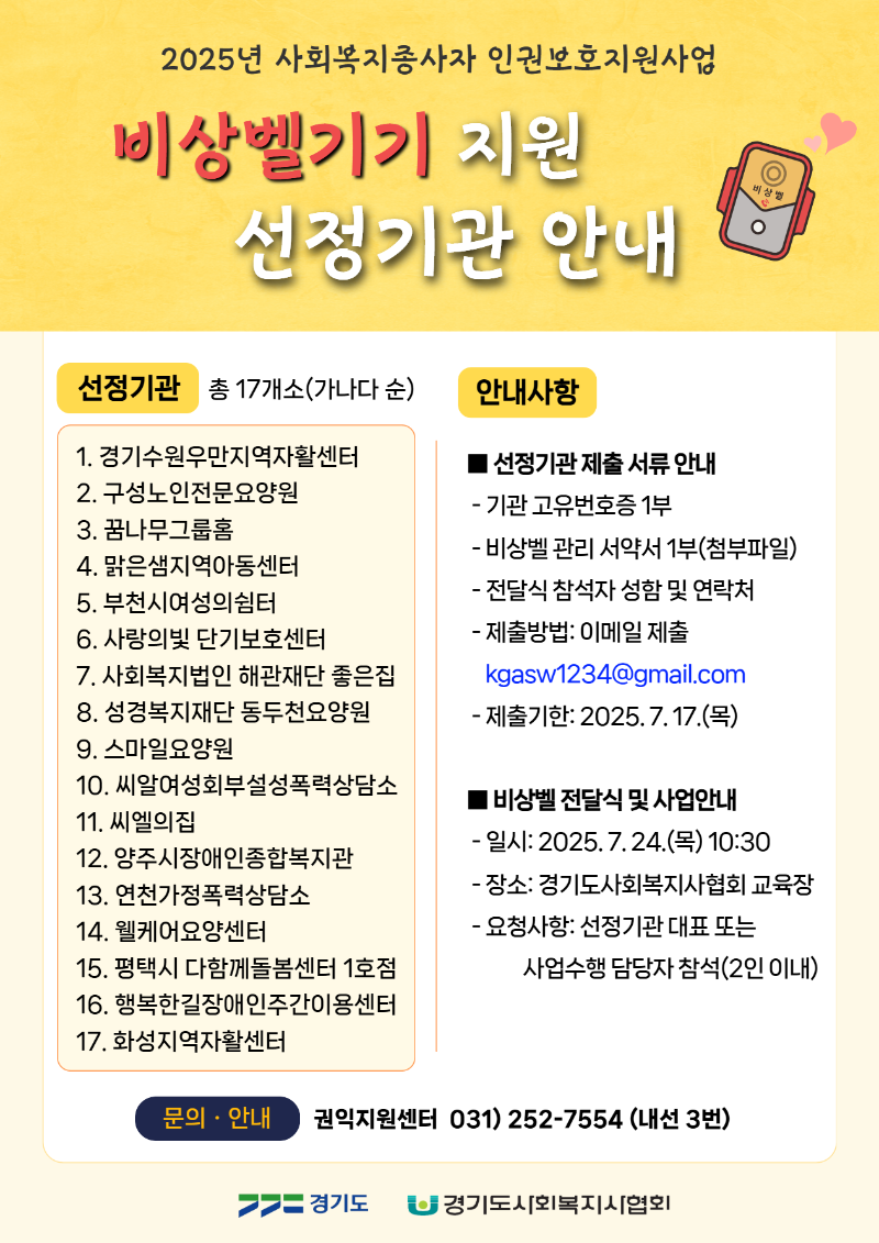 제목을 입력하세요.png