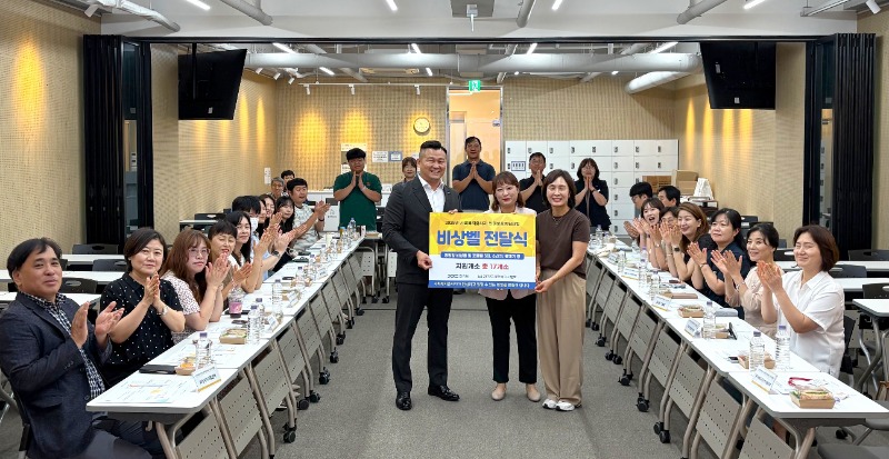 비상벨 단체사진.jpg