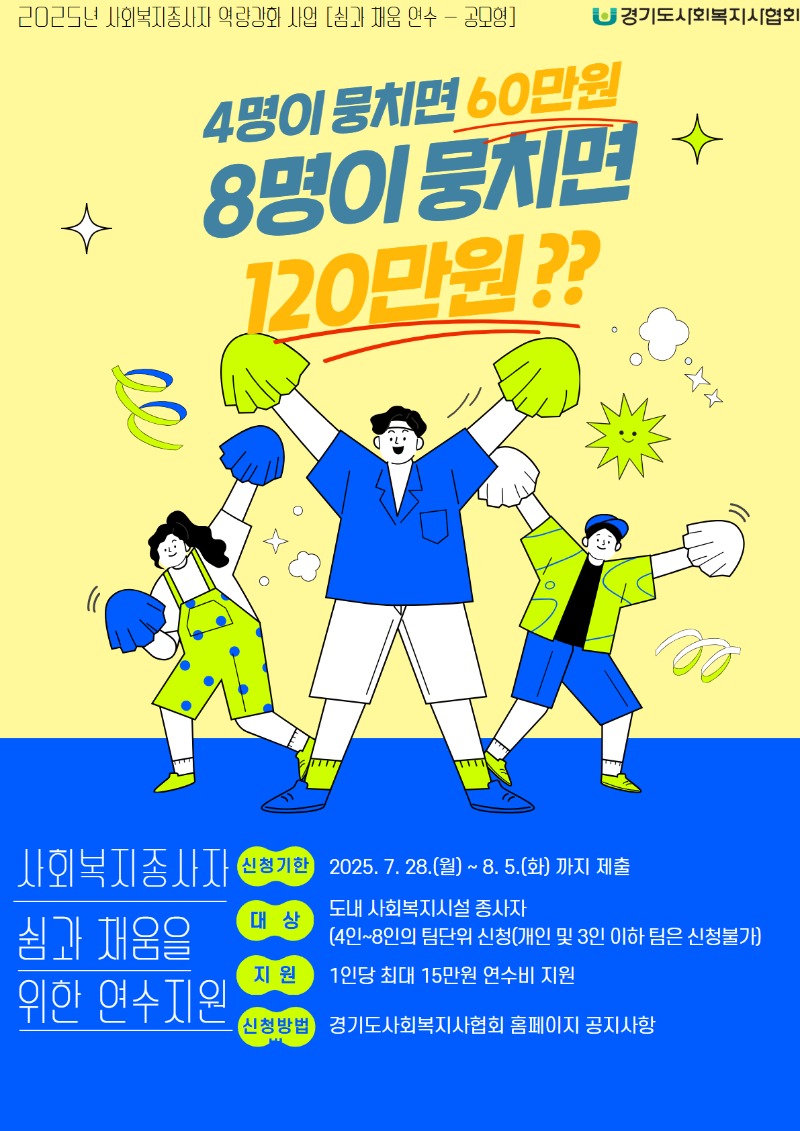 공모형 일반.jpg