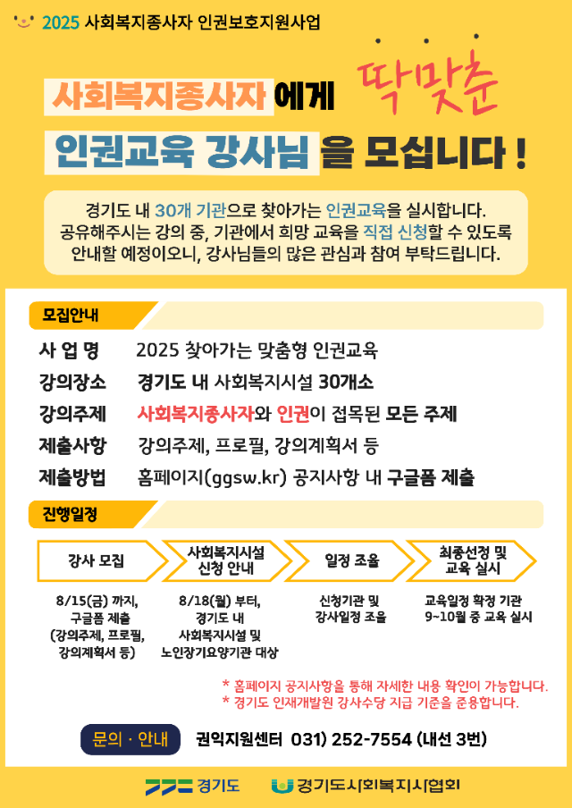 제목을 입력하세요 (1).png