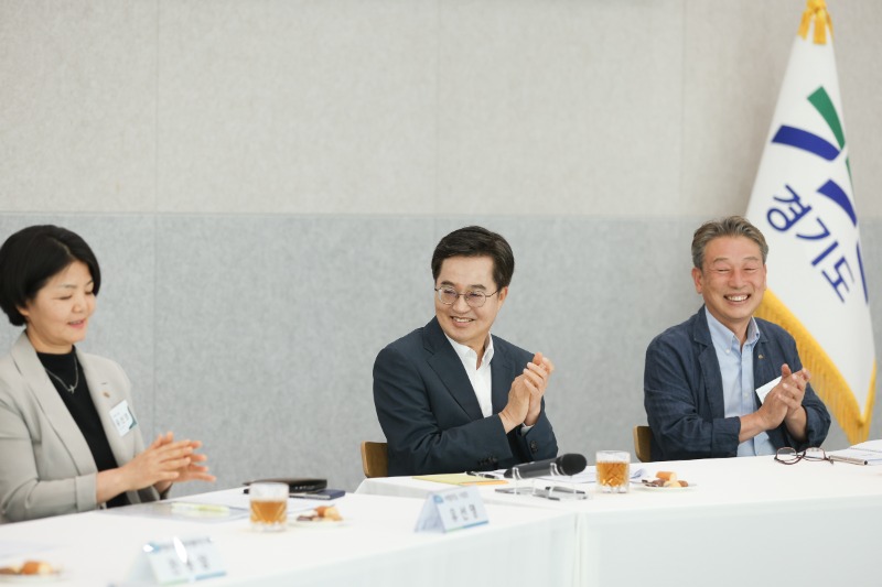 경기도 사회복지 종사자 간담회 (26).jpg