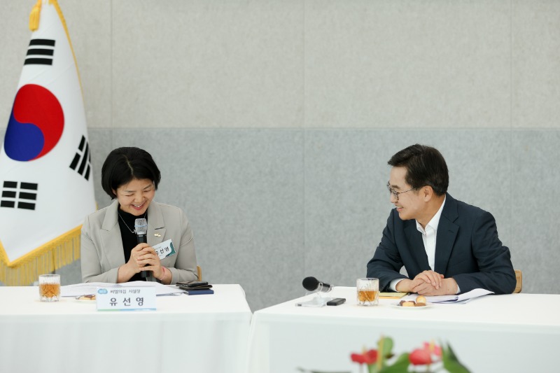 경기도 사회복지 종사자 간담회 (27).jpg