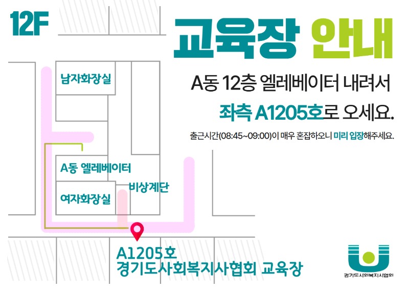 제목을 입력하세요.jpg