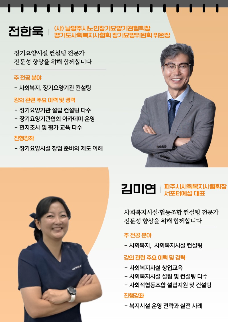 제목을 입력하세요 2.jpg