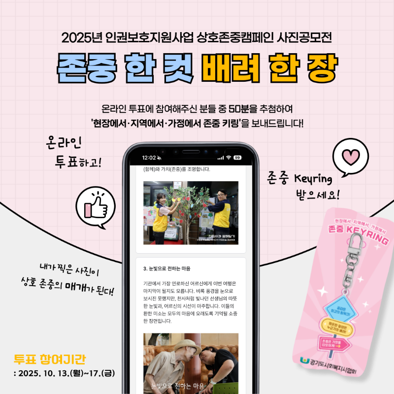 제목을-입력해주세요_-001 (5).png