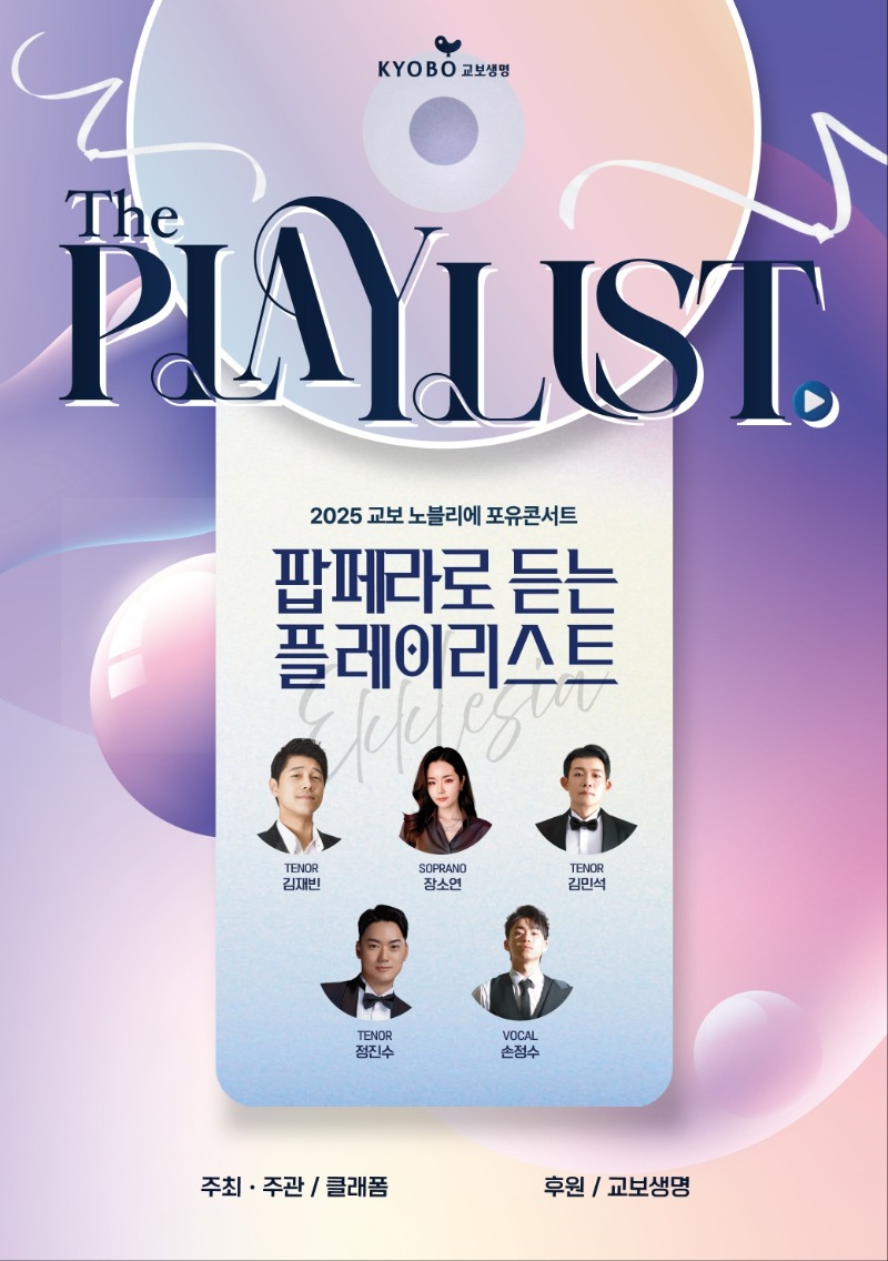 홍보 이미지2.jpg