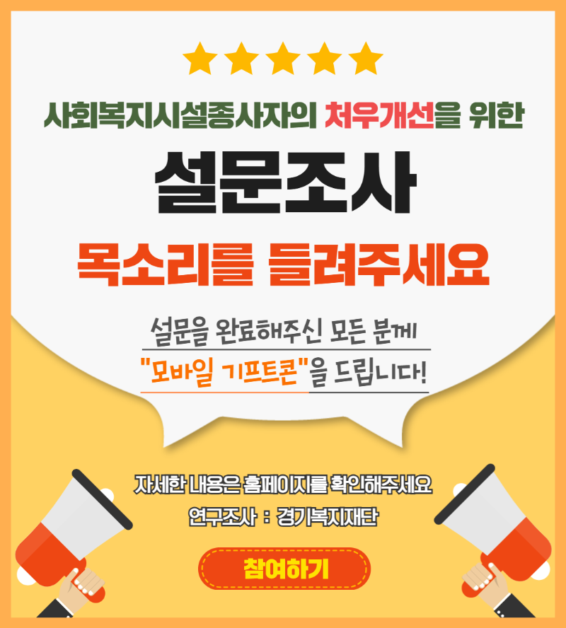 제목을 입력하세요 (8).png