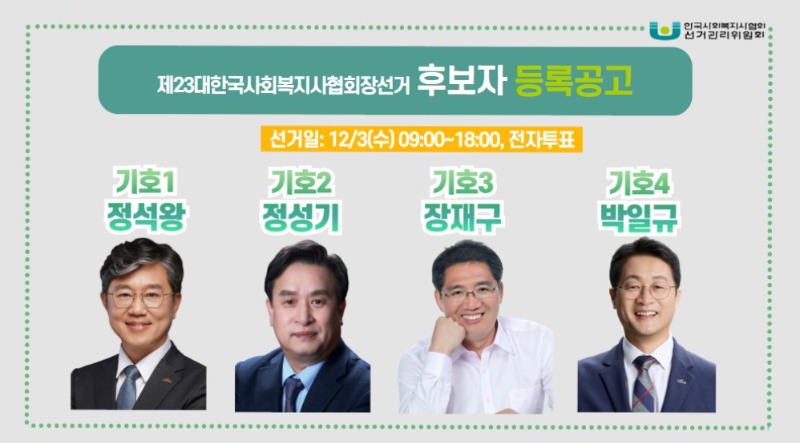 화면 캡처 2025-11-14 094318.jpg