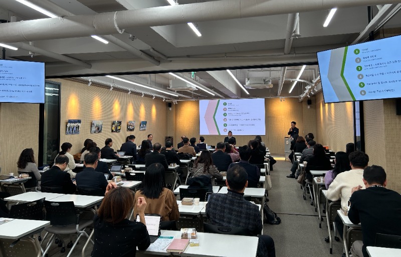 4차 시군지회 간담회 (5).jpg