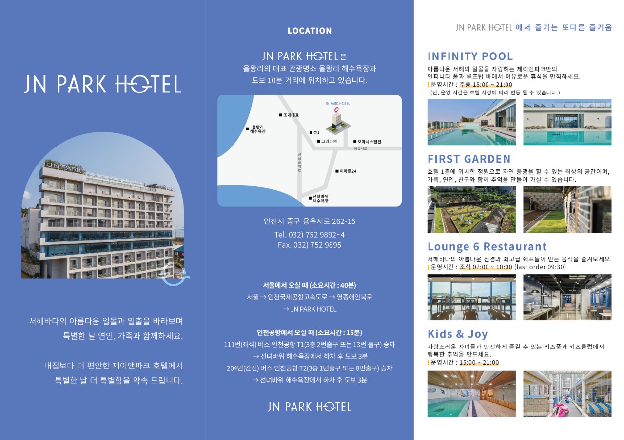 KakaoTalk_20260106_114931620_01 (1).jpg
