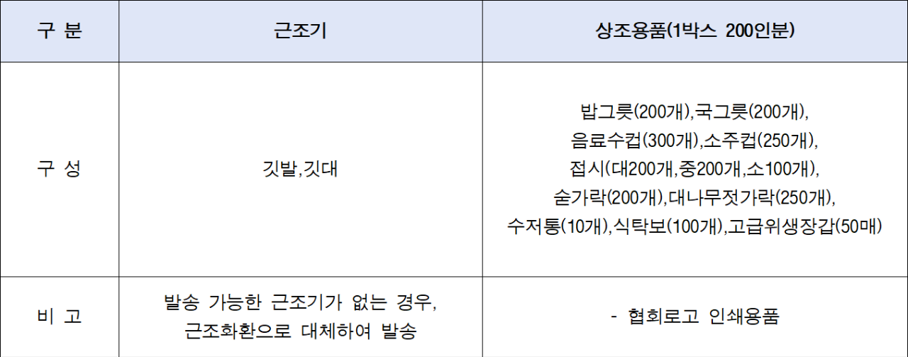 image01222.png