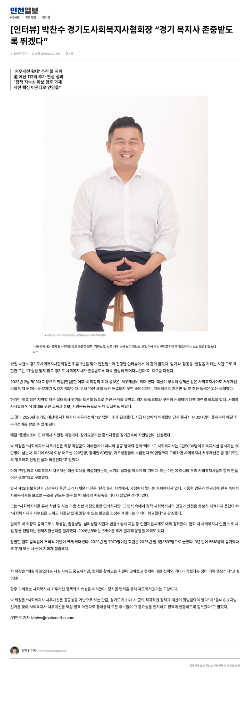 제목을 입력하세요 (26).png