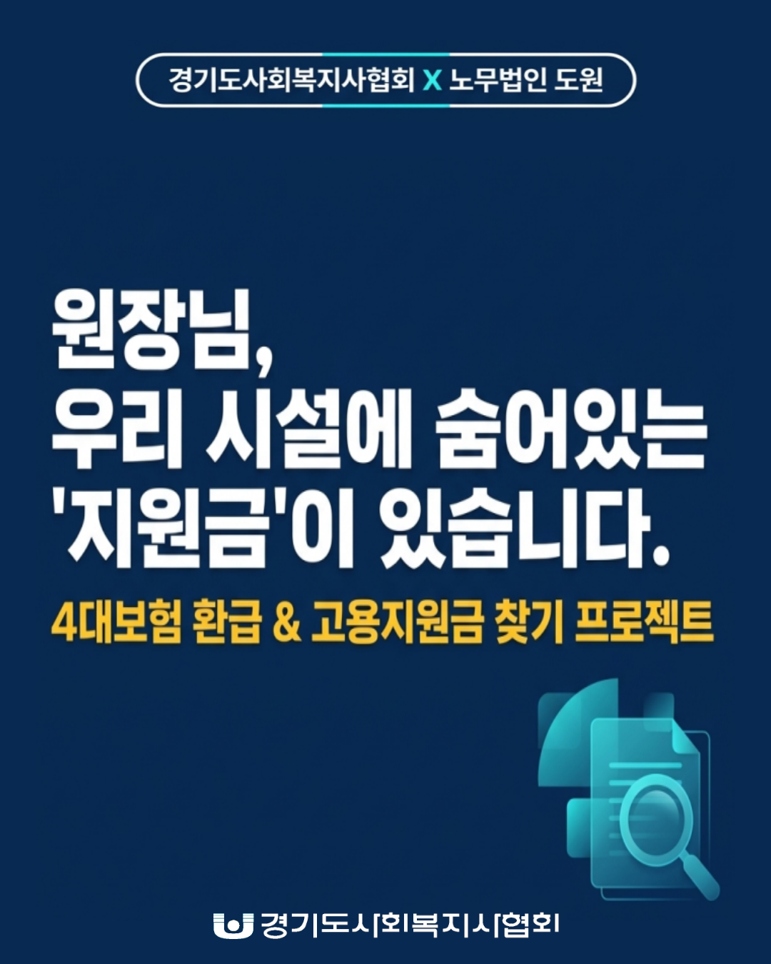 제목을 입력하세요 1.png