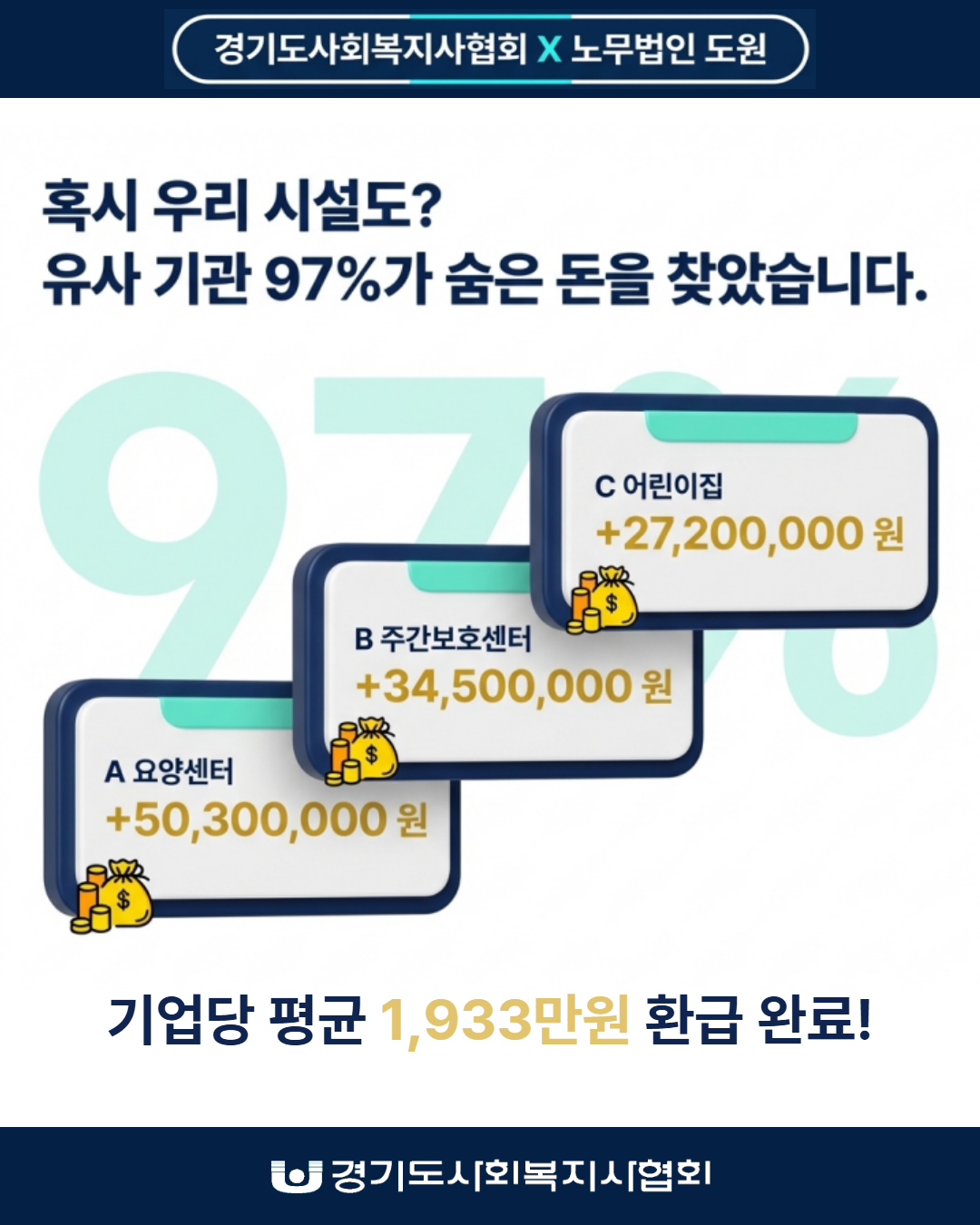 제목을 입력하세요 (7).png