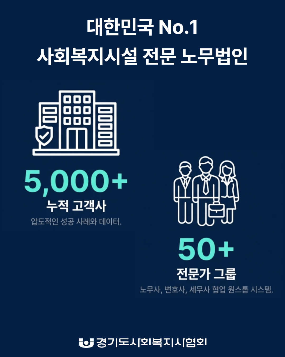 제목을 입력하세요 3.png