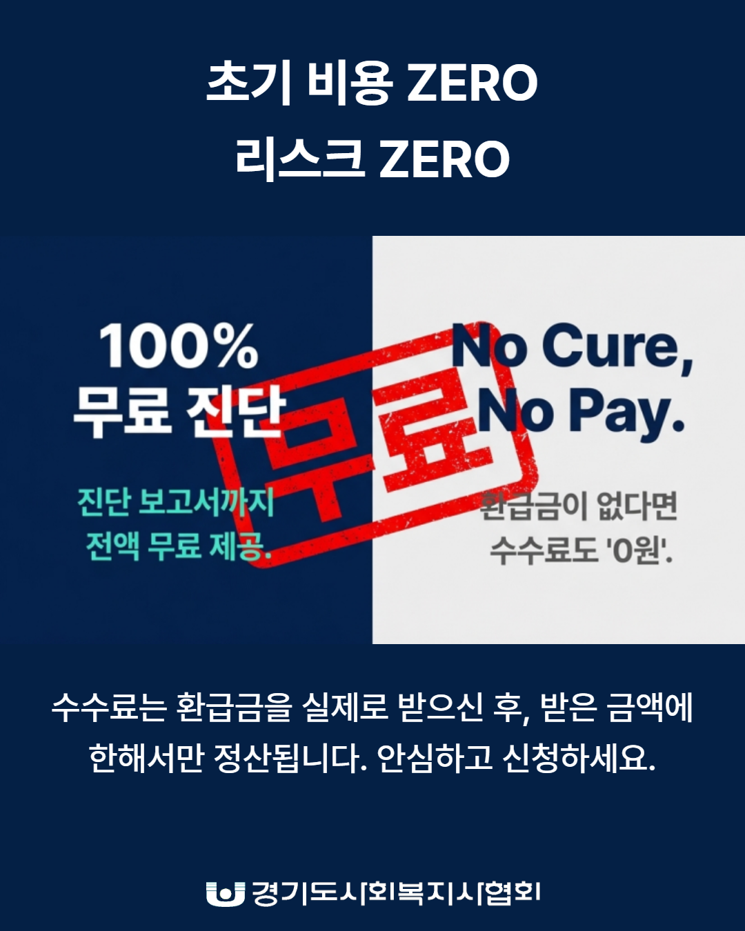 제목을 입력하세요 4.png