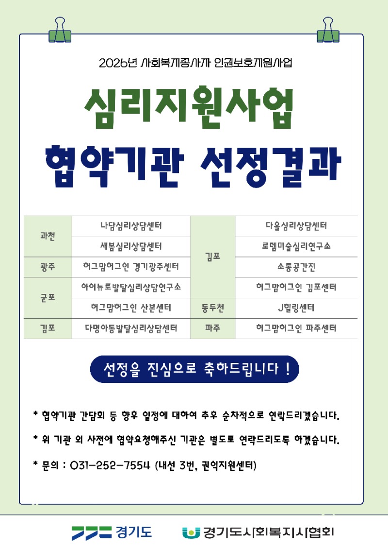 제목을-입력해주세요_-003 (1).jpg