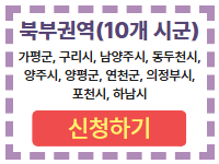 제목을 입력하세요 3.png