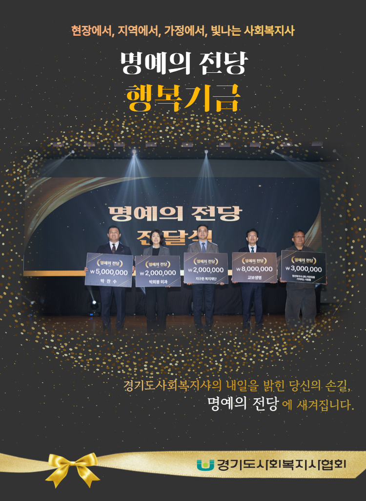 홈페이지 첫화면 이미지 (1).jpg