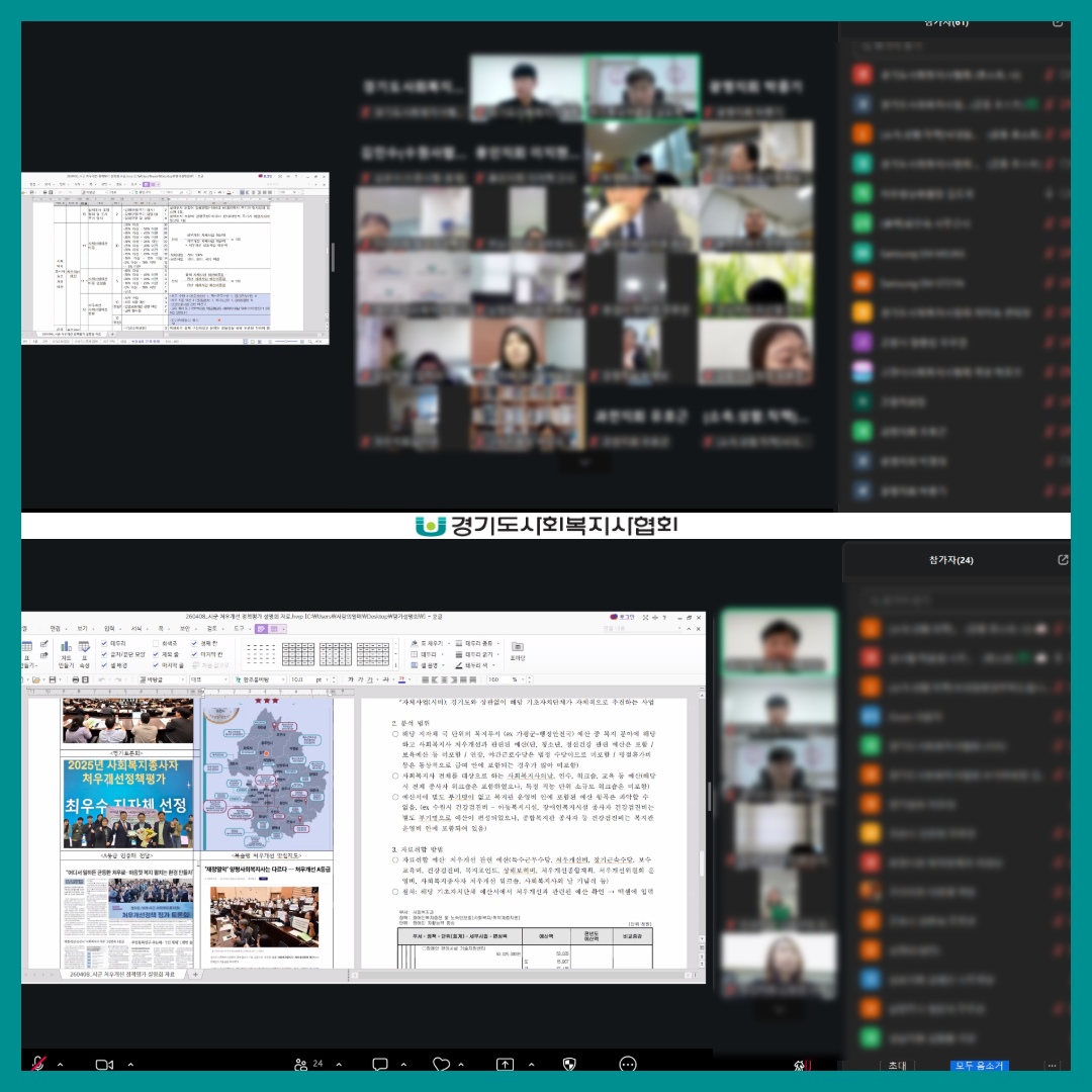 제목을 입력하세요 (1).png