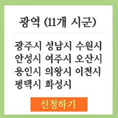 제목을-입력해주세요_-001 (3).jpg