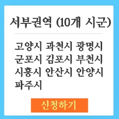 제목을-입력해주세요_-002 (5).jpg