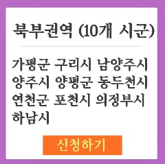 제목을-입력해주세요_-003 (1).jpg