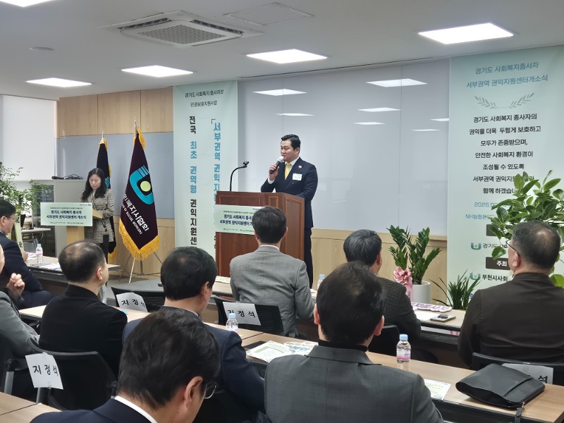 ★KakaoTalk_20260324_163549573_01.jpg