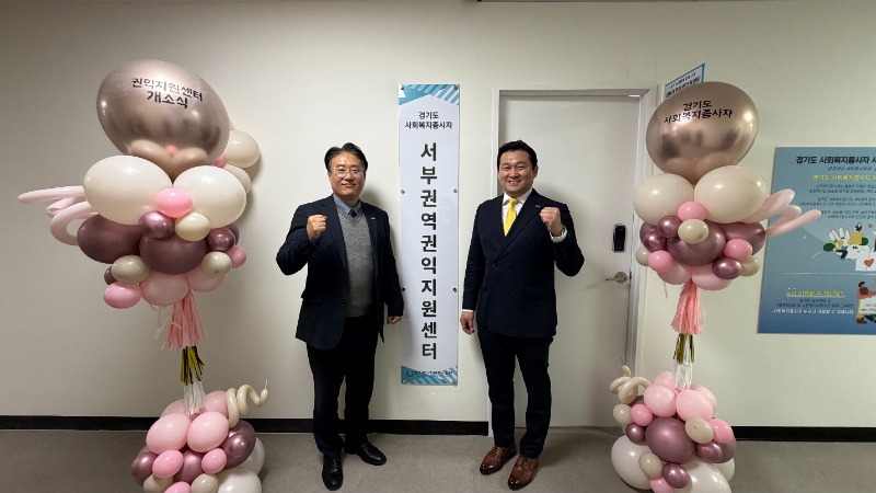 ★KakaoTalk_20260324_194641228.jpg