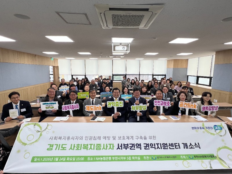 ★KakaoTalk_20260324_164217607_03.jpg