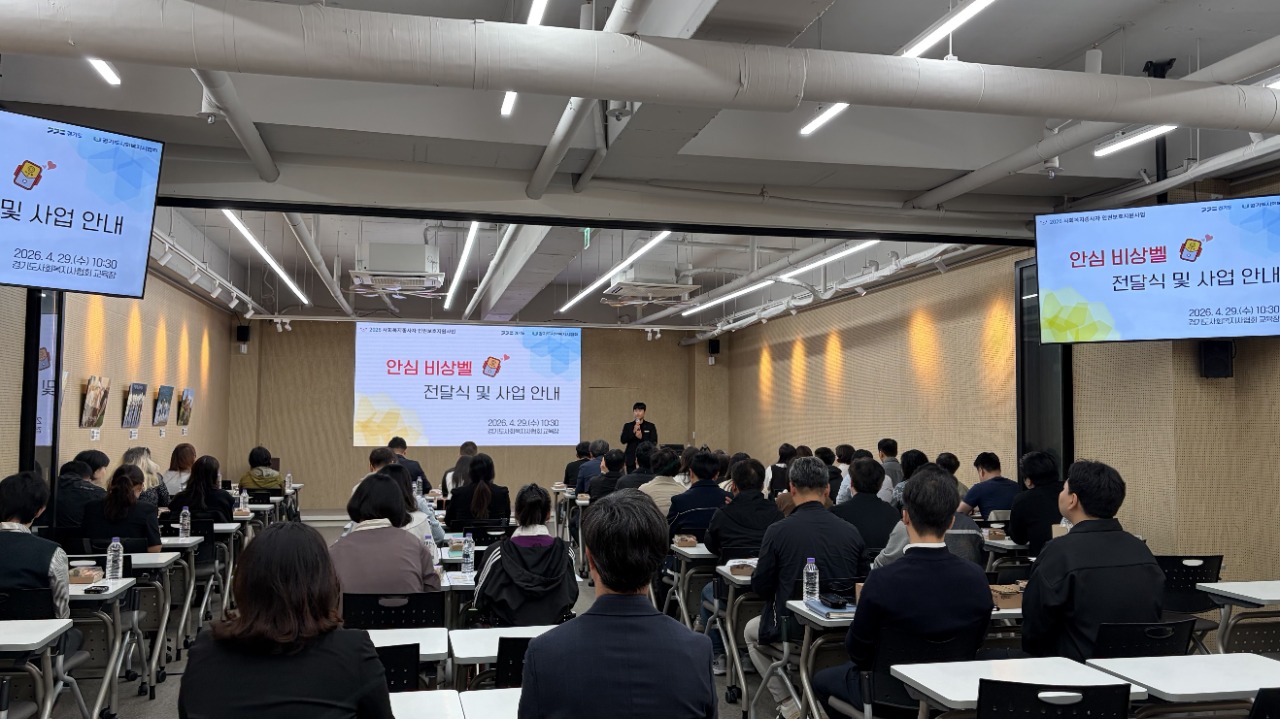 ★2KakaoTalk_20260429_135350053_09.jpg