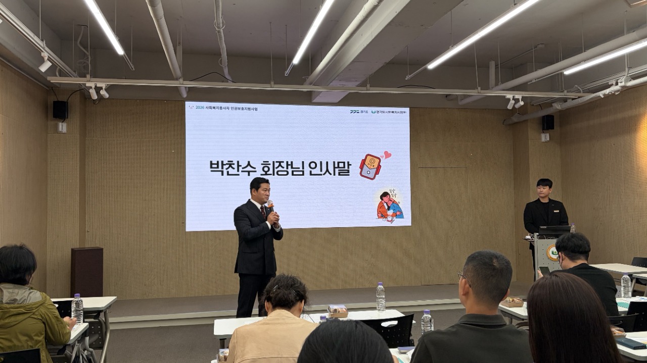 ★3KakaoTalk_20260429_135350053_11.jpg