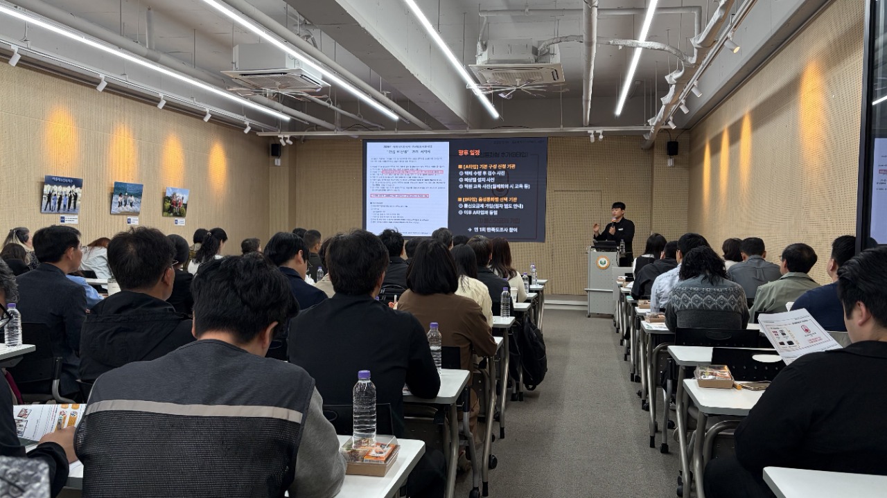 ★4KakaoTalk_20260429_135350053_18.jpg