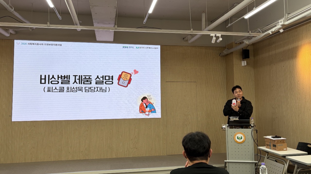 ★5KakaoTalk_20260429_135350053_19.jpg