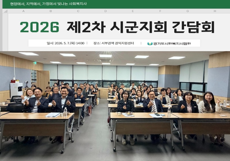 KakaoTalk_20260507_184911034.jpg