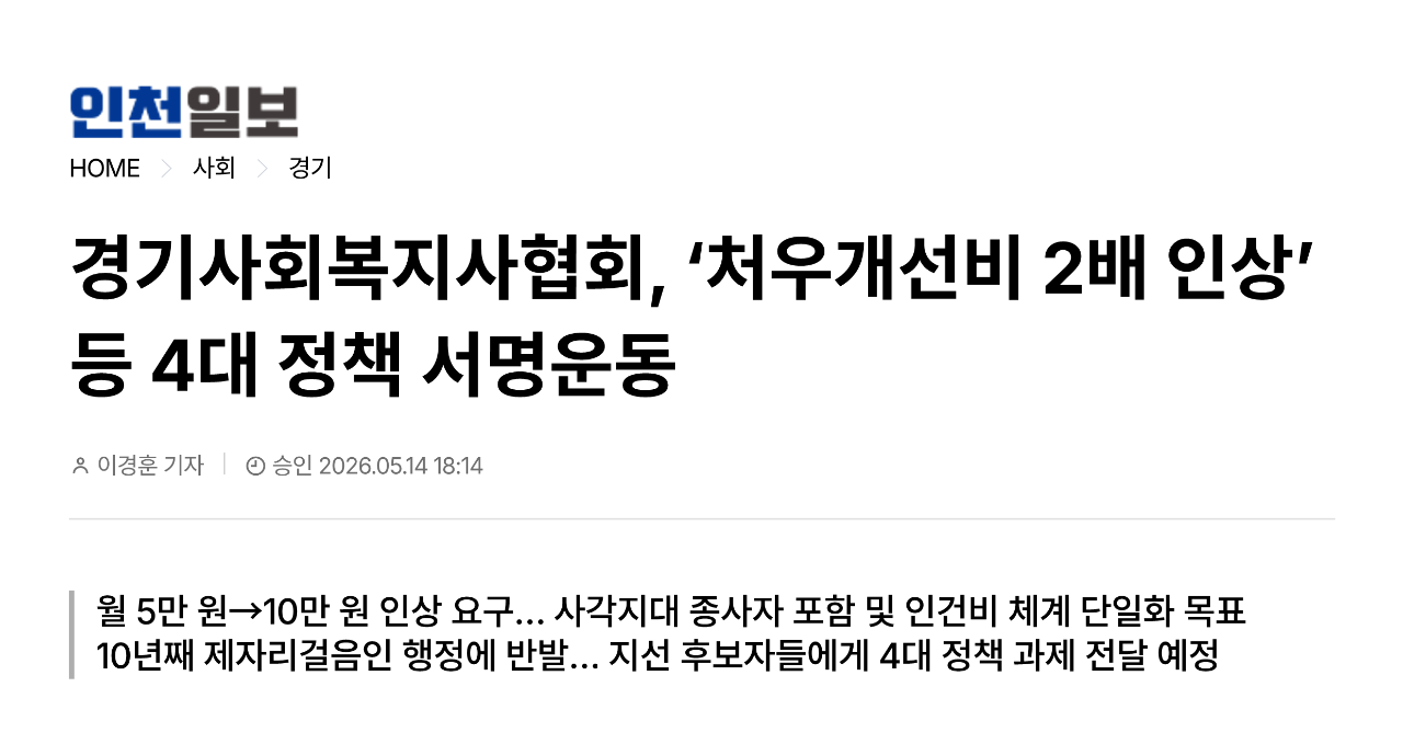 인쇄하기_1.png