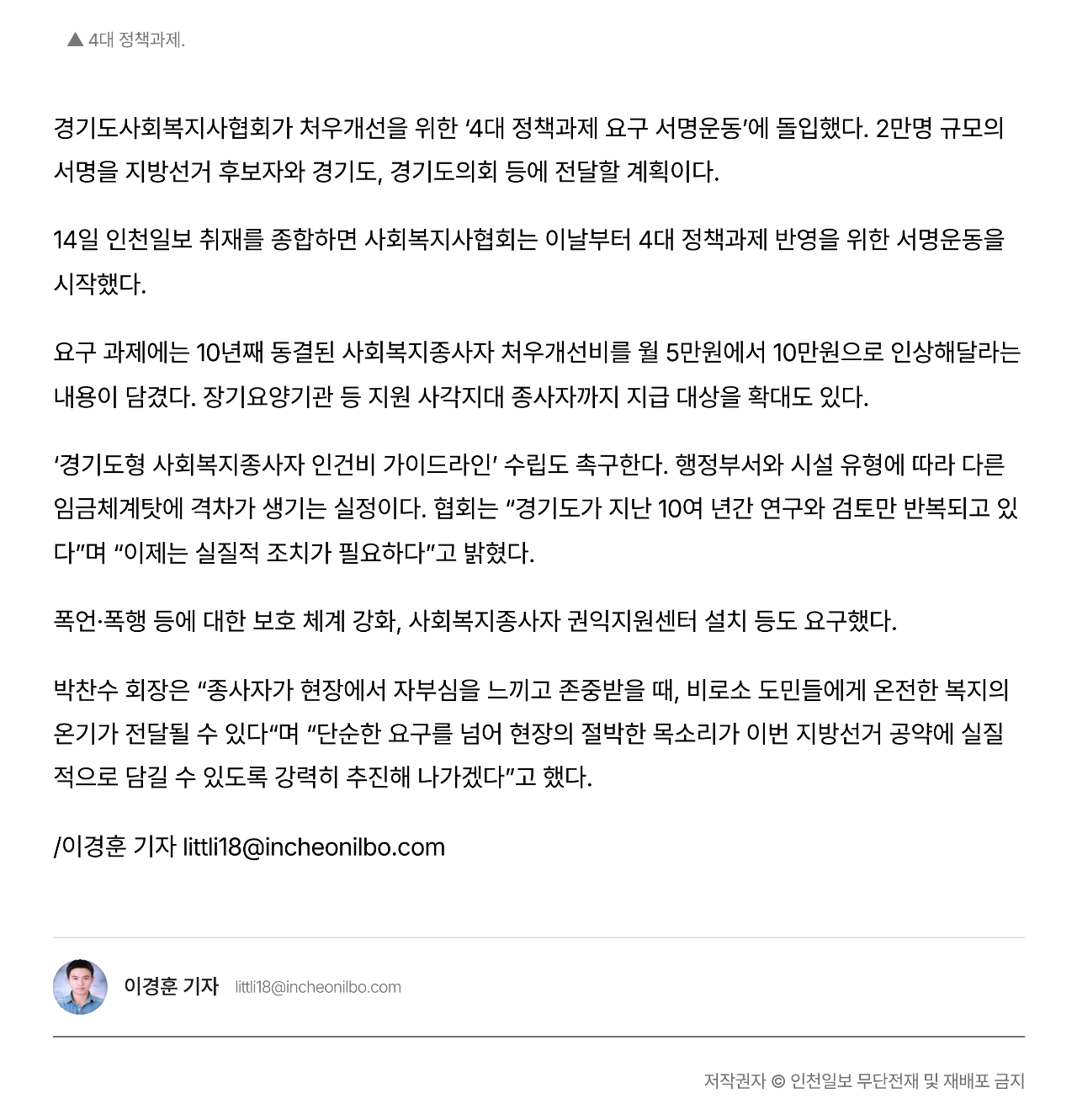 인쇄하기_3.png