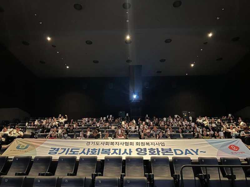 단체사진.jpg
