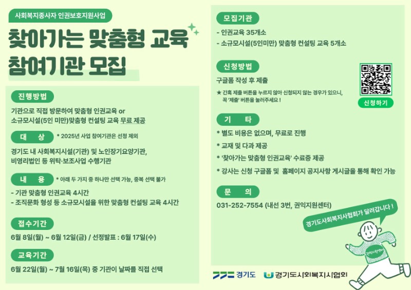 KakaoTalk_20260608_111036578.jpg